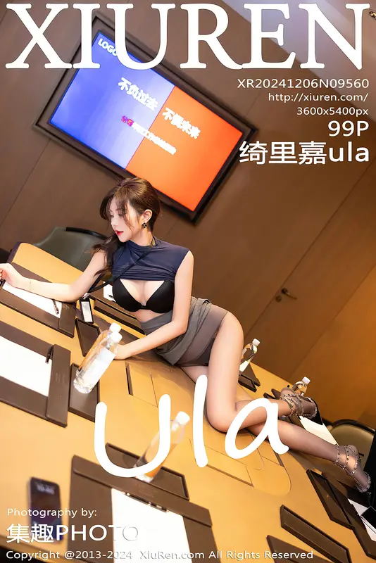 [Xiuren秀人网]2024.12.06 NO.9560 绮里嘉ula 19