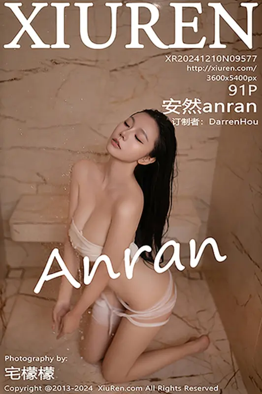 [Xiuren秀人网]2024.12.10 NO.9577 安然anran 2