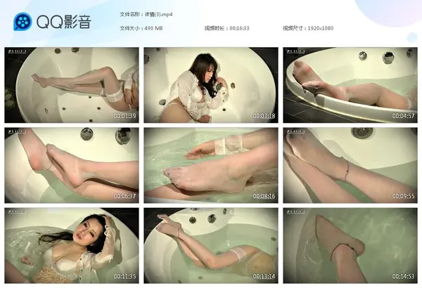 [Ligui丽柜] 高清视频 2019.12.15 《浴脂蕾丝》袁晓 14
