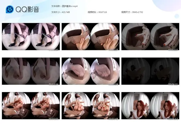 [Ligui丽柜] 高清视频 2019.12.21 VR视频《双生花之医护情浓》vicky&兔子 10